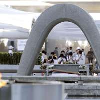 Hiroshima marks 81st atomic bomb anniversary; mayor deplores pursuit of nuclear weapons