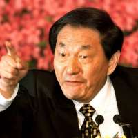 Ex-Chinese Premier Zhu Rongji, who drove economic reforms, dies at 97