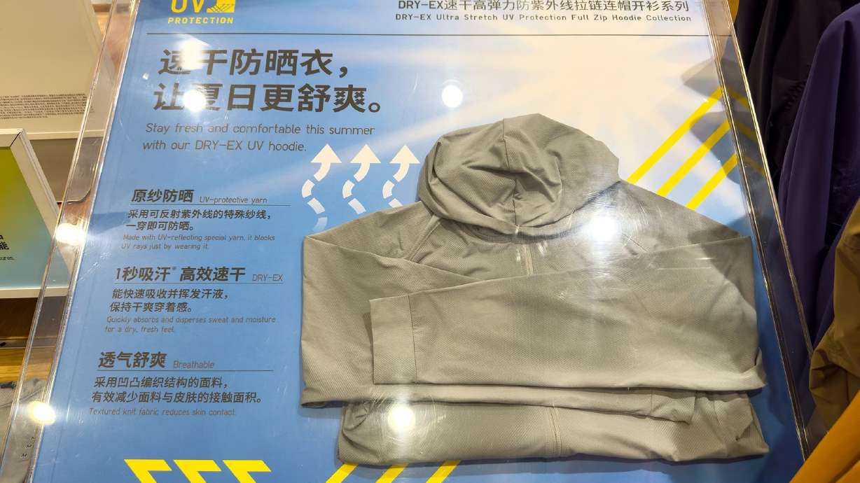 Sun-protective clothes sold in a Uniqlo store in Yangzhou City, China on May 6.