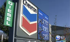 Cheap Gas Makes a Return to Utah County