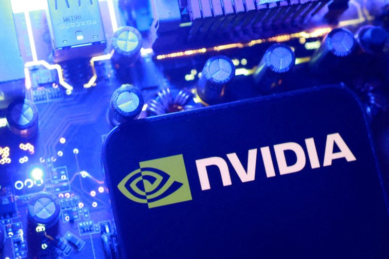FILE PHOTO: Nvidia logo is seen in this illustration taken June 11, 2026.