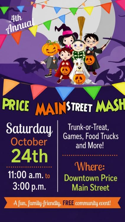 2026 Price Main Street Mash