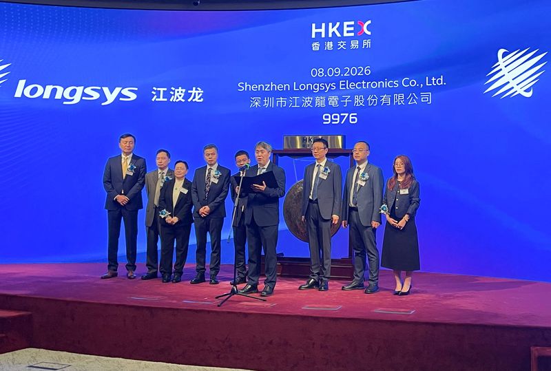 Cai Huabo, chairman of the board and executive director of Shenzhen Longsys Electronics Co., Ltd., gives speech at the company's listing ceremony at the Hong Kong Stock Exchange in Hong Kong, China, September 8, 2026. Picture taken with a mobile phone.