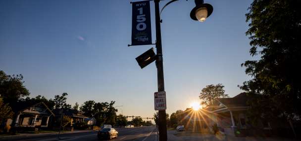 Provo amends outdoor lighting code for dark sky requirements