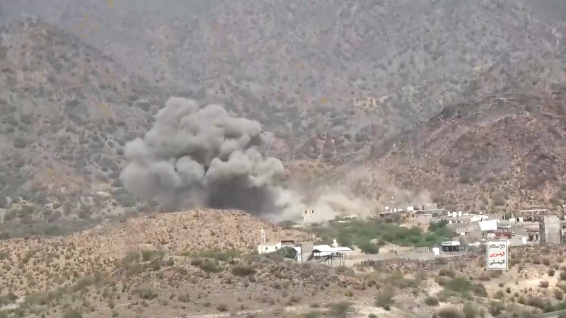Smoke rises amid fighting at an unknown location in Yemen, in this still image taken from a video released on Saturday.