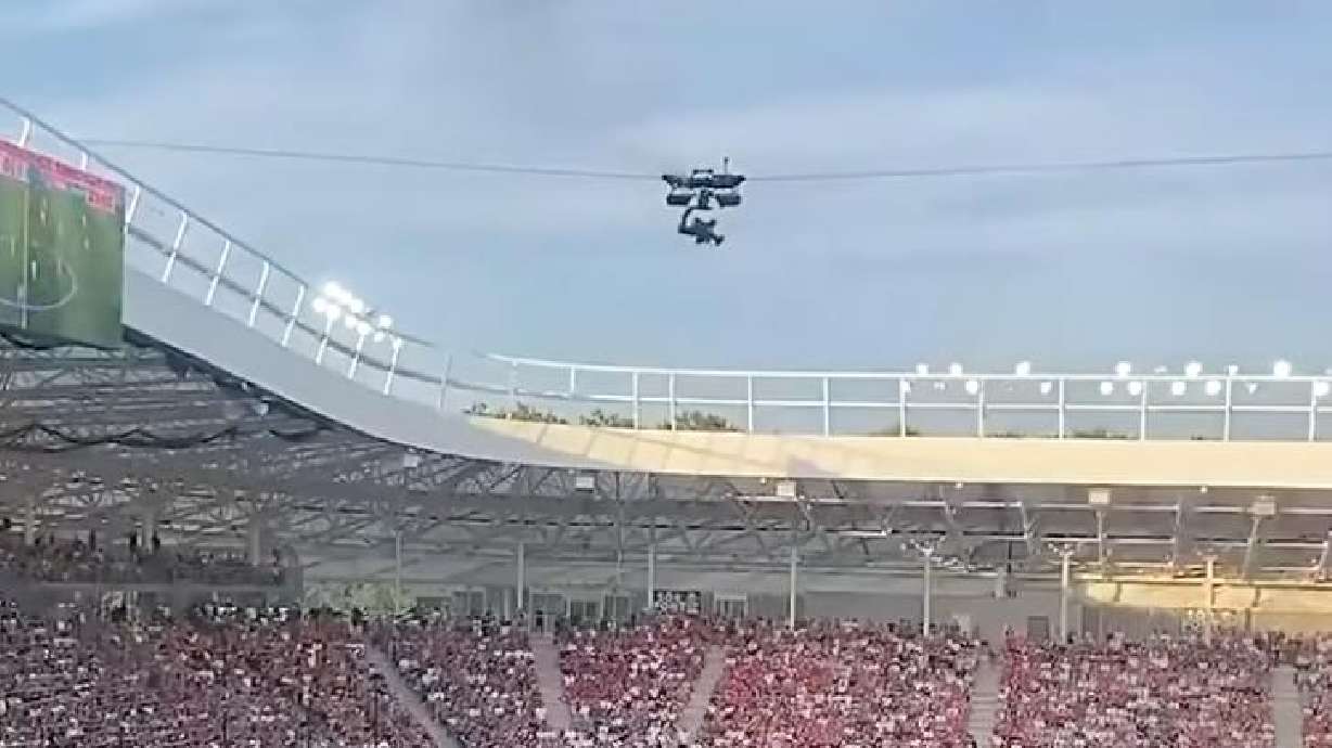 Occurred On / Debrecen, Hungary
A spider camera at the Nagyerdei Stadium in Debrecen on July 11. The device malfunctioned, narrowly missing the cameraman standing on the sideline.