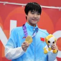 Chinese 13-year-old Yu Zidi wins second gold medal in the pool at Asian Games