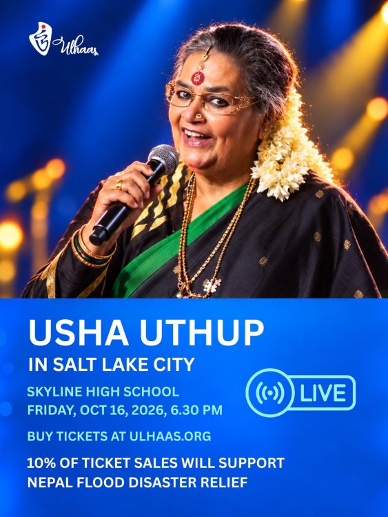 Usha Uthup Concert