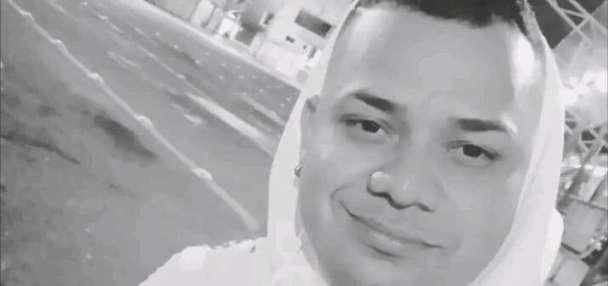 Costa Rican man complained of lack of care for diabetes before his death in ICE custody, family says