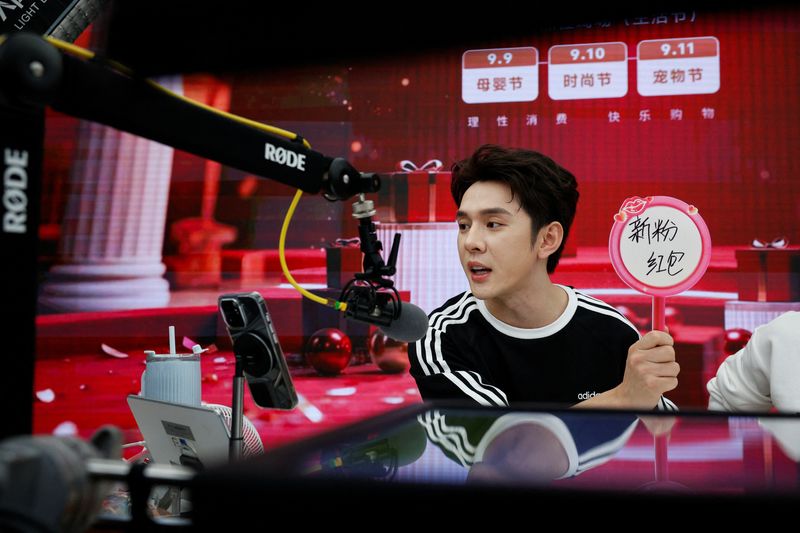 China's 'Lipstick King' confronts slower growth, AI disruption in livestream shopping