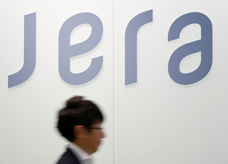 JERA teams up with Dell, RHAELM on AI infrastructure development in Japan