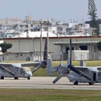 US Marine arrested on suspicion of murder in Okinawa, sparking outrage in Japan