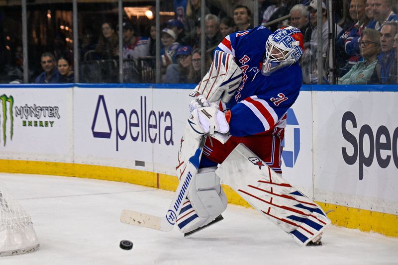 Rangers G Igor Shesterkin exits vs. Capitals with lower-body injury