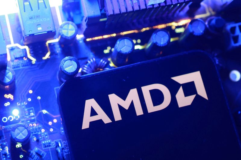 AMD logo is seen in this illustration taken June 11, 2026.