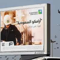 Iran-backed Houthis struck Saudi oil giant Aramco's executive offices, officials say