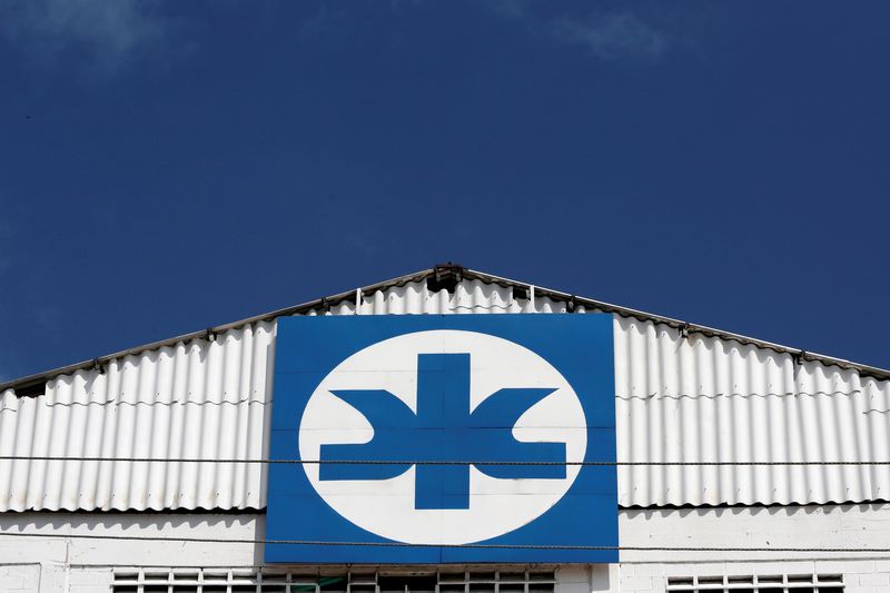 The logo of Kimberly-Clark is seen in Maracay, Venezuela, July 10, 2016.