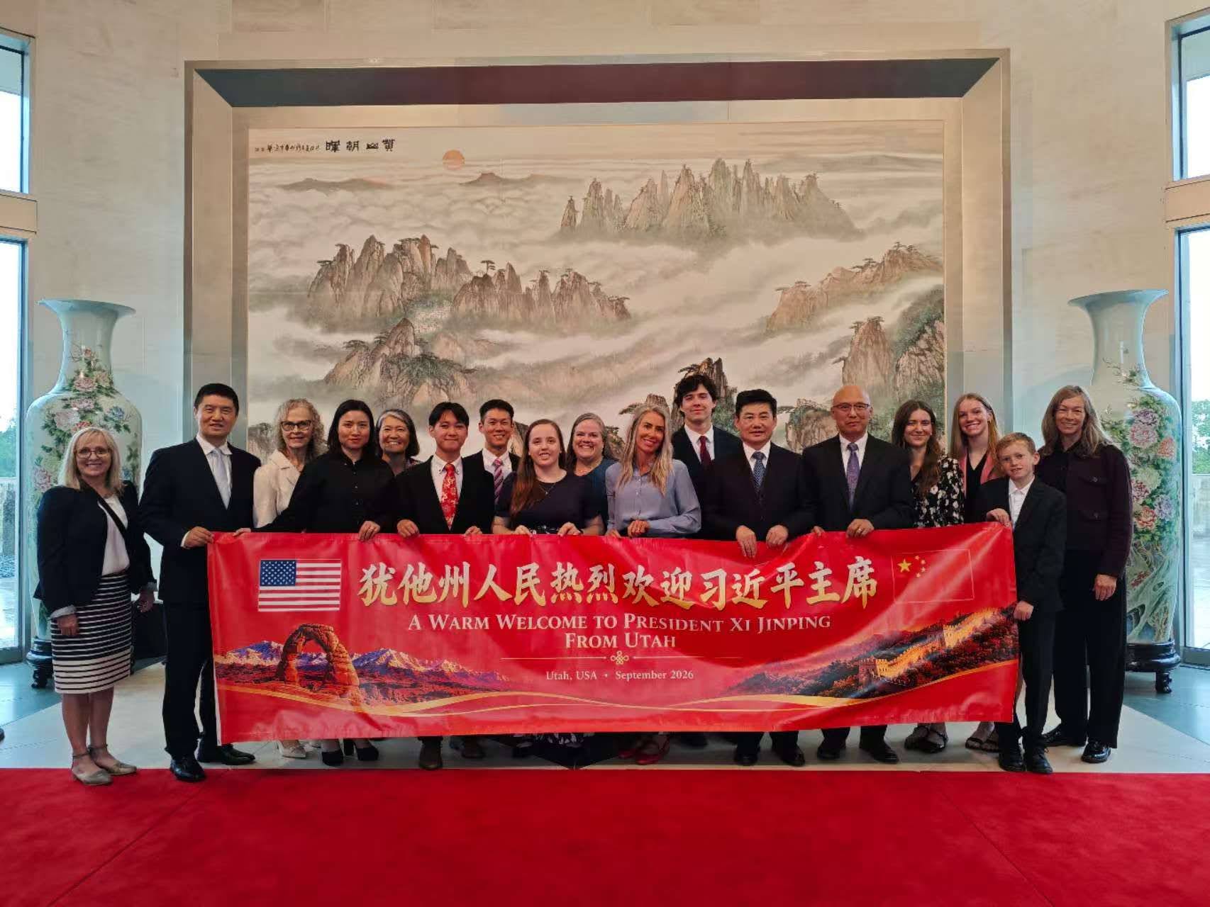Orem Chinese-immersion students help welcome President Xi to US