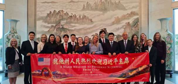 Orem Chinese-immersion students help welcome President Xi to US