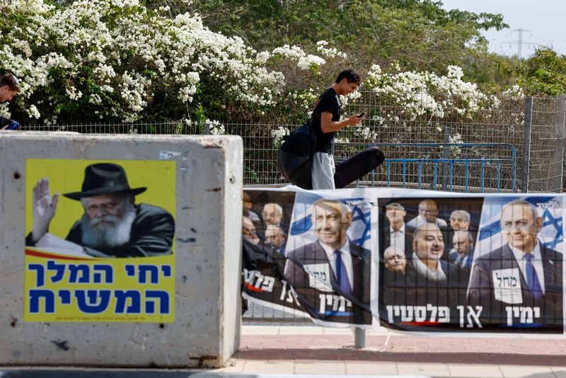 Trump endorses Netanyahu in Israeli election