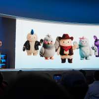 AI agents are only as good as the personal information you share. That raises privacy concerns