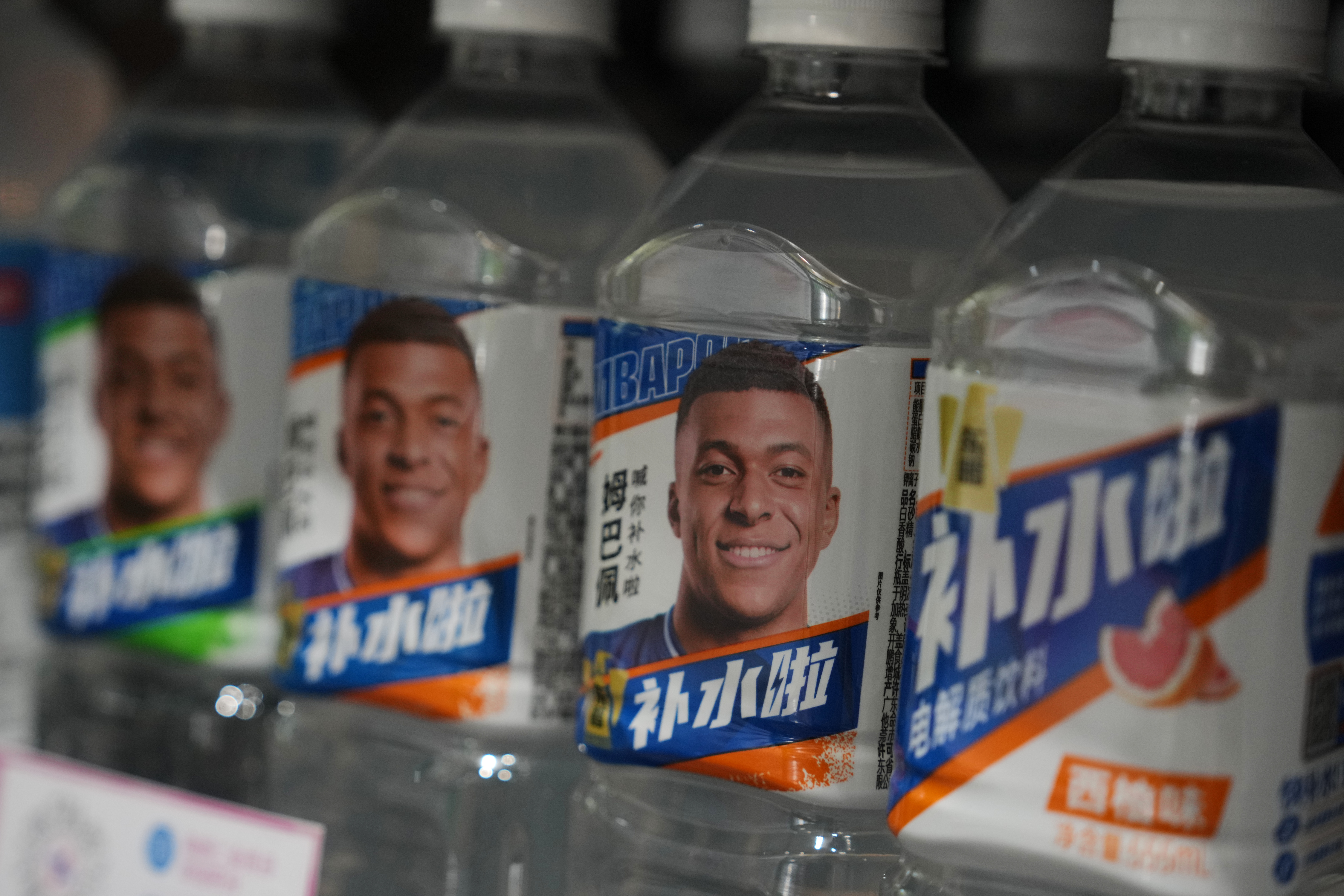 China takes Mbappé's apology 'seriously' after backlash over his 'Chinese dictator' comments