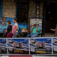 Israelis await final election results as claim of foreign interference emerges