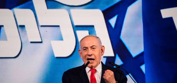 Netanyahu's party claims election 'stolen' as results show him losing majority