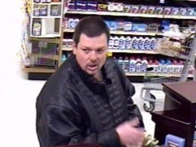 Police need help identifying bank robber