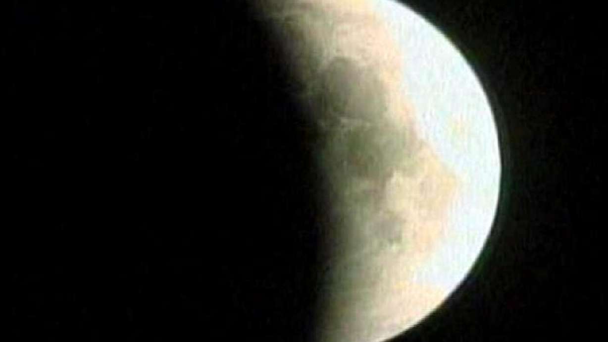 Total eclipse of the Moon tonight