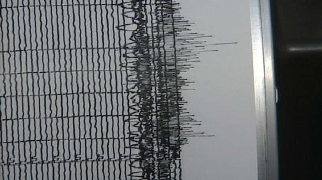 The science behind earthquakes