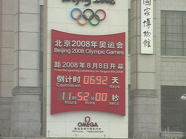 Utah Family in China Seeing Big Changes