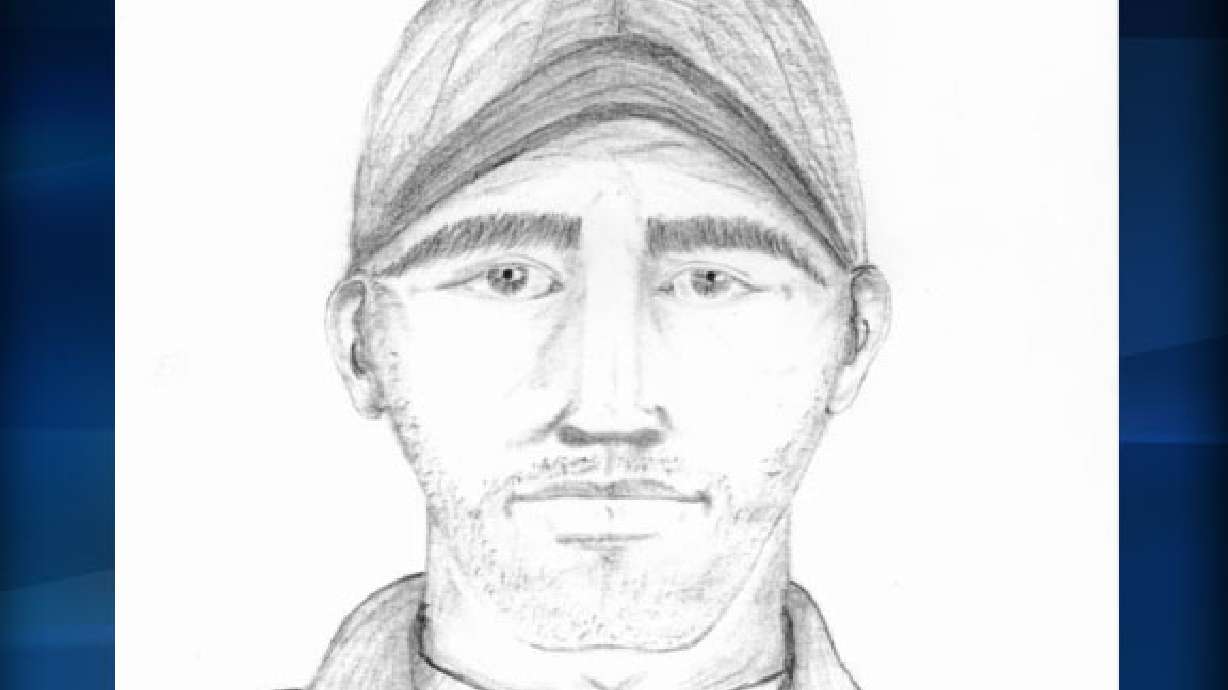 Police searching for apartment burglar