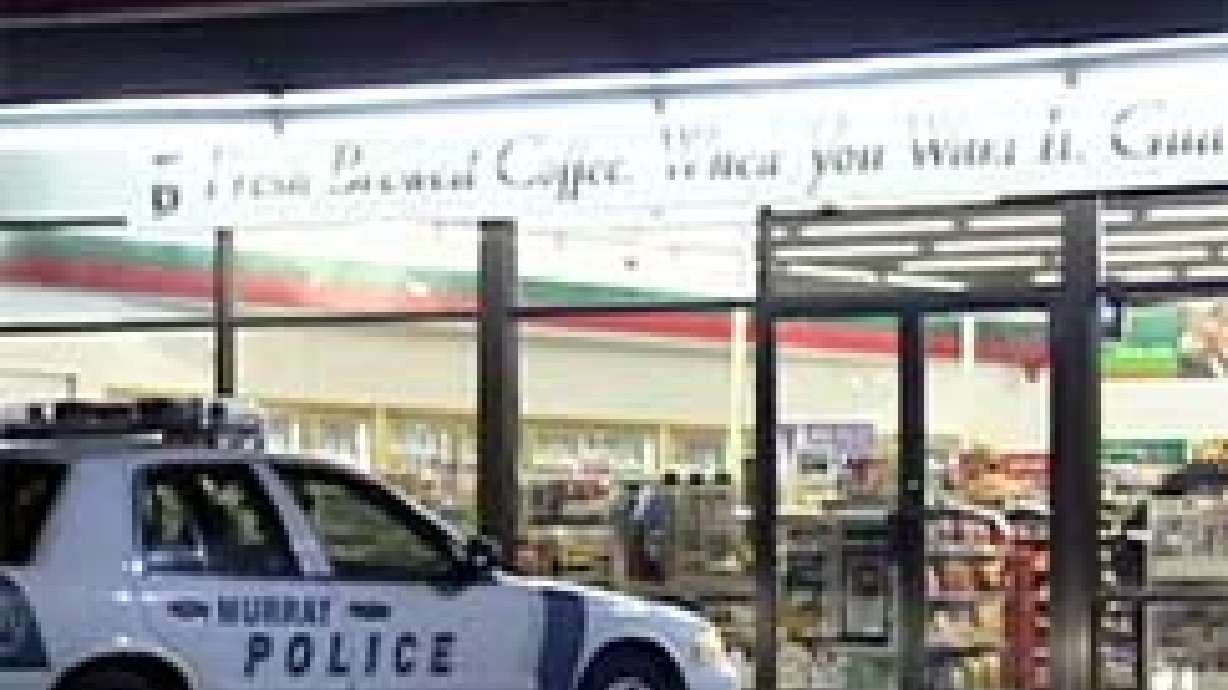 Officers find money, weapon following robbery