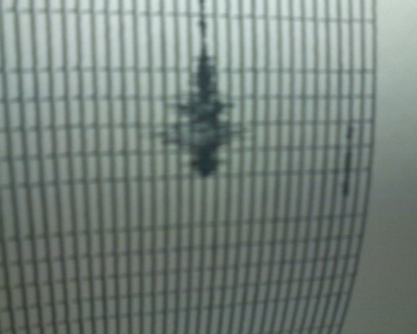 Minor quake hits northeast Salt Lake City