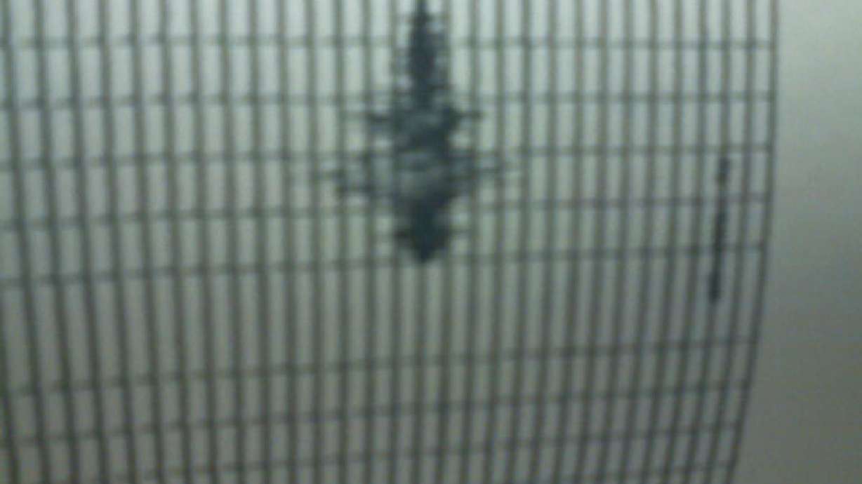 Minor quake hits northeast Salt Lake City