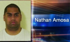 Police officer investigated for sex abuse