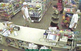 Police need help identifying pranksters