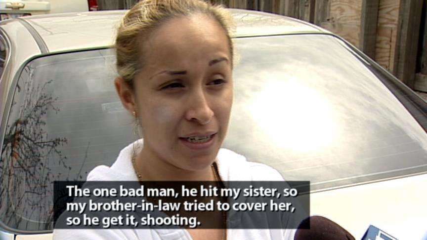 Police searching for suspects in home-invasion shooting