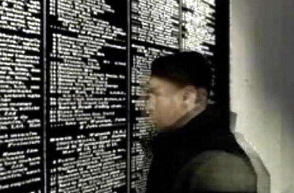 University of Utah students show off ‘machinimas'