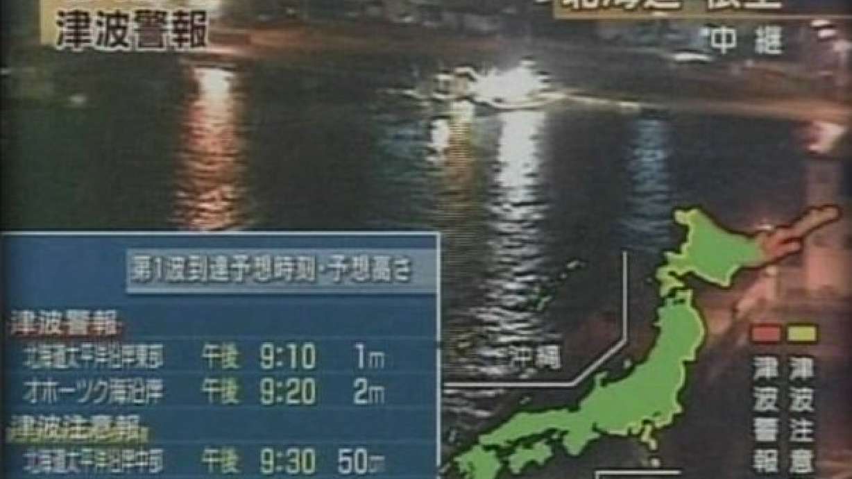 Earthquake Near Japan Could Have Indications for Salt Lake