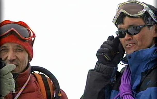 Sherpa scales Everest for 19th time