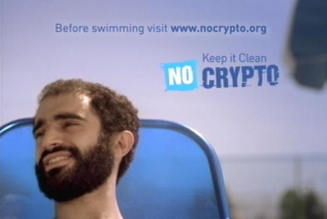 New rules to protect you against cryptosporidium