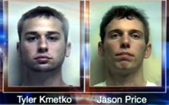 Former U of U Baseball Players Accused of Breaking Into Cars