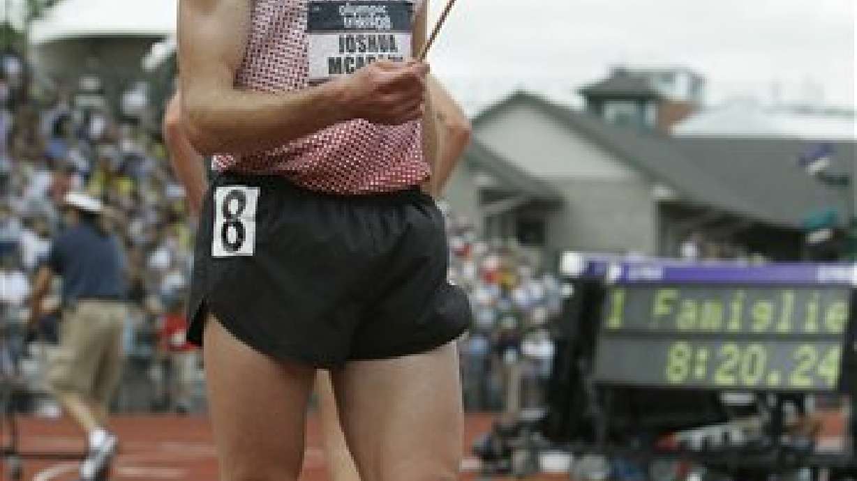 McAdams Makes U.S. Olympic Team