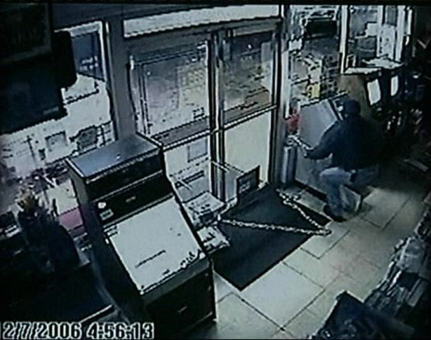 ATM Machine Stolen from Washington County Convenience Store