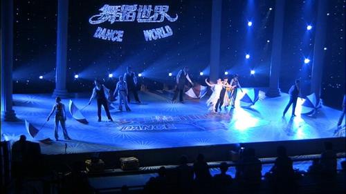BYU dance group performs at the Cultural Olympics in Beijing