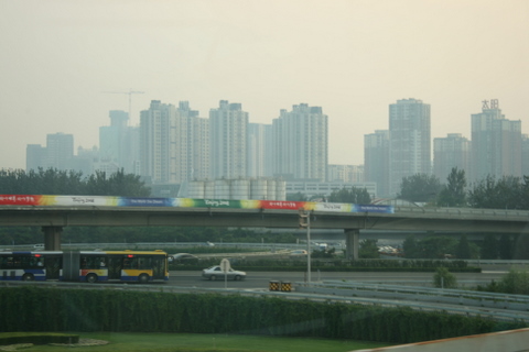 KSL's Olympic Team Arrives in Beijing