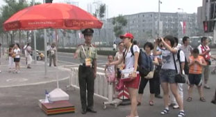 Outside the Rings: Olympic security gets tighter
