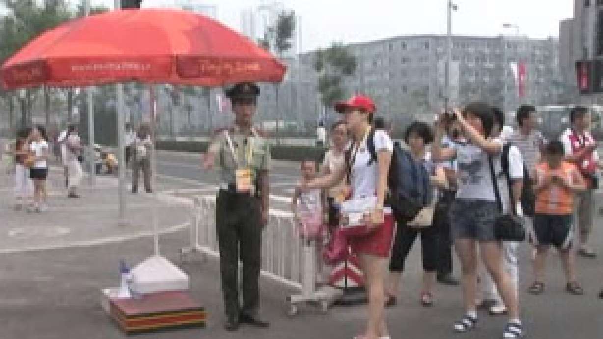 Outside the Rings: Olympic security gets tighter