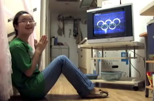 Outside the Rings: Watching with Mini 